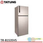 TATUNG 535L Inverter Double-Door Refrigerator TR-B1535VS, , large