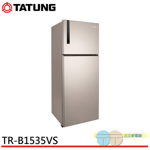 TATUNG 535L Inverter Double-Door Refrigerator TR-B1535VS