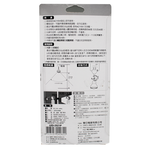 [寶旺旺]朝日電工  20LED彎管人感節能燈泡(插頭式) LED-2921P, , large