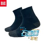 【BVD】石墨烯羊毛止滑暖暖襪<咖啡,22-26cm>B592 男女老少皆適合 保暖襪 毛巾底 氣墊襪 止滑襪 地板襪, , large