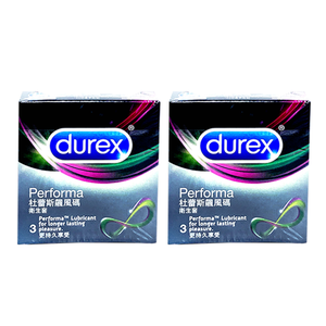 【杜蕾斯Durex】2盒飆風碼衛生套3入/盒 保險套