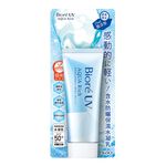 Biore UV AQUA Rich Watery Essence COOL, , large
