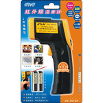 GE-5032A, , large