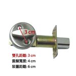 輔助鎖 磨砂銀 半邊鎖 門栓 安全鎖 暗栓 推拉門 門鎖 圓形鎖 圓形輔助鎖 圓形半邊鎖, , large