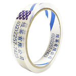 OPP Tape 18mmx40M, , large