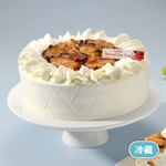 【Yannick 】Pineapple Cake, , large