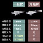 【TOPWAY】卡式噴火槍 瓦斯噴槍 1300度 電子點火噴槍頭 卡式瓦斯噴槍頭 炙燒料理噴槍 點火器 陶瓷噴燈 可倒置, , large