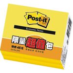 3M 可再貼 利貼經濟包(E56N-2PK~E57N-2PK)E57N-2PK, , large