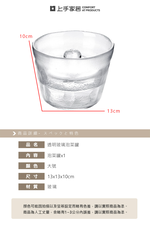 glass-pickle-jar, , large