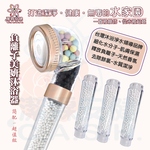 Jielin Anjian Negative Ion Beauty Health Shower - Rose Gold - Value Set, , large