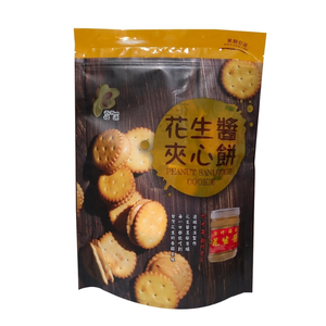 [Hongli] Fuyuan Peanut Butter Sandwich Biscuits 135g