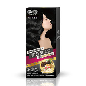 Herbal Permanent Hair Color-Brown Black