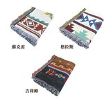 Bohemian Knit Blanket 130x180cm, , large