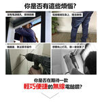 WIN 五金  DEVON 大有 5401-Li-20RH  20V 電錘 無碳刷 免出力錘鑽 鎚鑽 電鑽, , large