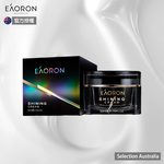 Eaoron Shining Cream, , large