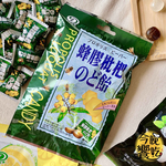 季節變換 喉嚨卡卡 提神醒腦薄荷 喉糖系列任選 (龍喉爽50g/無糖薄荷糖40g/蜂膠枇杷糖100g) [8包免運組], , large