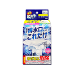 [日日好物]日本KAO花王-浴室排水口用免刷洗去汙消臭強力發泡清潔粉40gx3入/盒(浴廁水孔洗淨劑,衛浴地漏除黑霉皂垢潔淨粉,靜置清潔淋浴間水蓋防水漬), , large