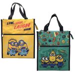 Minions Straight tuition bag, , large
