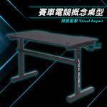 【嘟嘟屋】Magician魔術師手動升降碳纖維電競桌, , large