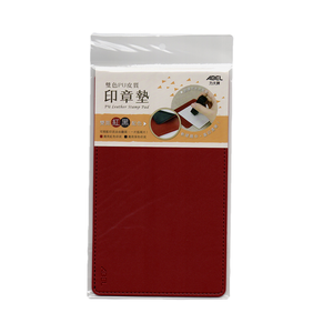 【龍品文創】 力大 ABEL 66827 雙色PU皮質印章墊-中