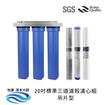ECOM FILTER, , large