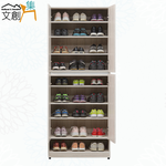 cabinet, , large