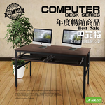 computer desk, , large