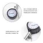 Tire pressure monitoring system with tire pressure gauge and charging head, , large