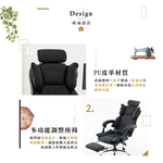 【Hampton 漢汀堡】麥斯登皮面扶手辦公椅, , large