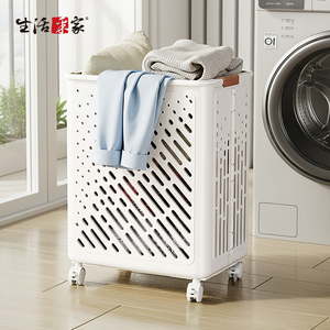 SHCJ 折疊收納髒衣籃 附滑輪【大號白色】洗衣籃 大容量洗衣籃 手提洗衣籃 分類籃 縫隙收納籃 縫隙置物推車 衣物收納