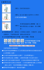 寶馬牌316不鏽鋼笛音壺-7L-1支, , large