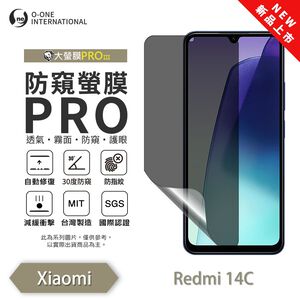 【O-ONE】Redmi 14C Matte Anti-Peek Screen Protector PRO | 30° Anti-Spy Protection | Blue Light Filtering Eye Protection | Easy Clean Anti-Fingerprint | Minor Scratch Self-Healing