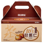 Ready to eat Chestnut Gift Box, , large