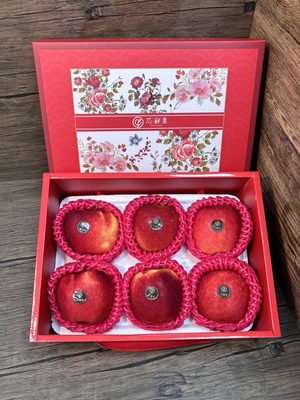 Dazzle Apple