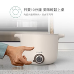 Ceramic steaming pot with two handles, , large