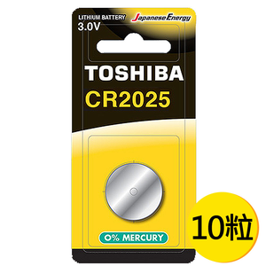 TO-CR2025-1x10