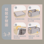 生活特工變形堆疊收納箱-S, , large
