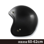 【平剛】GP-5 素色加大復古帽 305, , large