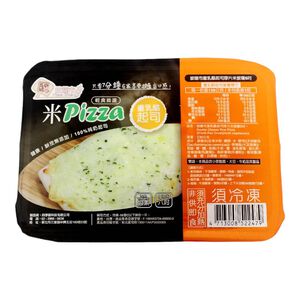 Double Cheese Rice Pizza