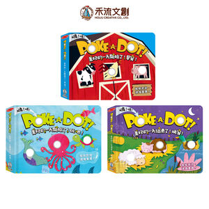 HOLIU CREATIVE CO.,LTD