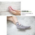 【現貨】Supima抗菌萊卡除臭襪-女寬口蝴蝶結短襪 P6874, , large