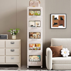 【AOTTO】奶油風28面寬五層折疊收納櫃AC-221)