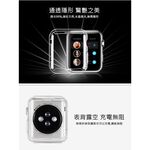 Apple Watch S8 GPS ; 45mm 星光色鋁金屬錶殼搭配星光色運動型錶帶 _ 台灣公司貨+贈, , large