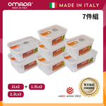 【義大利OMADA】主廚CHEF 單手易拉 PP保鮮盒1Lx2+1.5Lx2+2.3Lx3(經典七件組)任選色, , large