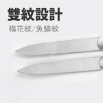 【SUNDEN】經典雙紋銼刀 磨指甲工具 銼刀 修甲工具   美甲銼刀  美甲工具, , large