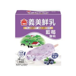 I-MEI BLUEBERRY MILKICE BAR