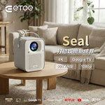ETOE Seal Google TV Projector, , large