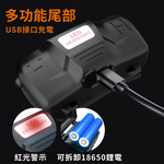 P50智能感應強光頭燈(USB線+18650電池*2), , large
