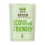 蒲公英環保洗衣精補充包, , large