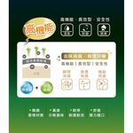 【D&G】女運動長襪<霧粉>D595 抑菌消臭 中筒襪 穿搭襪, , large